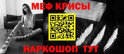 твердый Новозыбков
