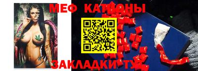 гашиш Новокубанск