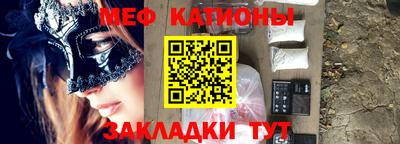 гашиш Новокубанск