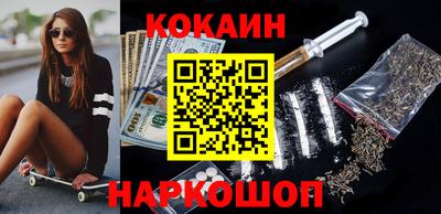 твердый Новозыбков