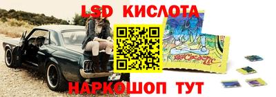 гашиш Новокубанск