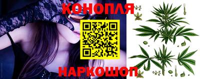 гашиш Новокубанск