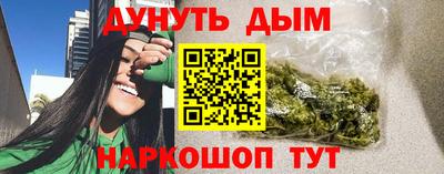 твердый Новозыбков