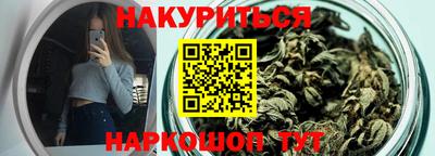 гашиш Новокубанск