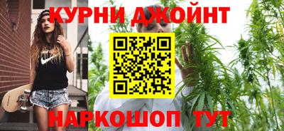 твердый Новозыбков