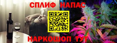 гашиш Новокубанск