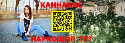 твердый Новозыбков