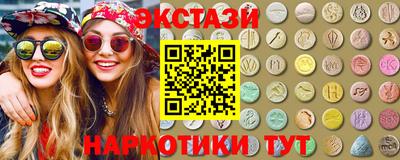 твердый Новозыбков