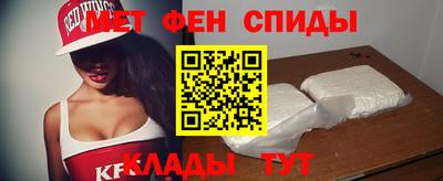 твердый Новозыбков
