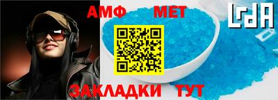 гашиш Новокубанск
