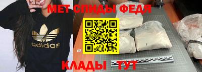 твердый Новозыбков