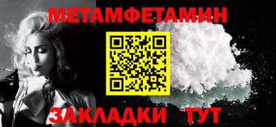 гашиш Новокубанск