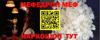 гашиш Новокубанск