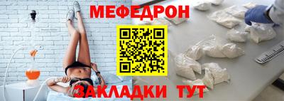 гашиш Новокубанск